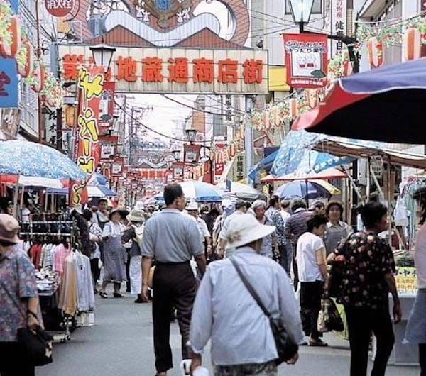 巣鴨地蔵通り商店街 東京 巣鴨 人気スポット 一休 Com 巣鴨地蔵通り商店街 東京 巣鴨 人気スポット 一休 Com