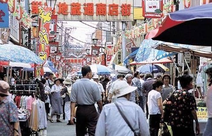 22年 巣鴨観光で行きたい名所 巣鴨旅行おすすめ人気スポット30選 一休 Com 22年 巣鴨観光で行きたい名所 巣鴨旅行おすすめ人気スポット30選 一休 Com
