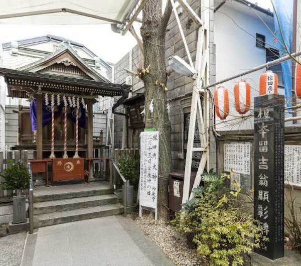巣鴨庚申堂 猿田彦大神 東京 巣鴨 人気スポット 一休 Com 巣鴨庚申堂 猿田彦大神 東京 巣鴨 人気スポット 一休 Com