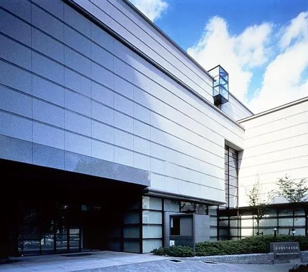 目黒区美術館 東京 目黒 人気スポット 一休 Com 目黒区美術館 東京 目黒 人気スポット 一休 Com