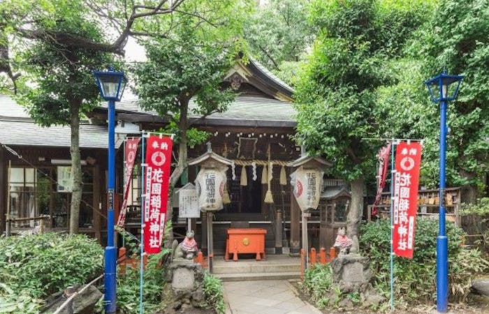 花園稲荷神社 東京 上野 人気スポット 一休 Com 花園稲荷神社 東京 上野 人気スポット 一休 Com
