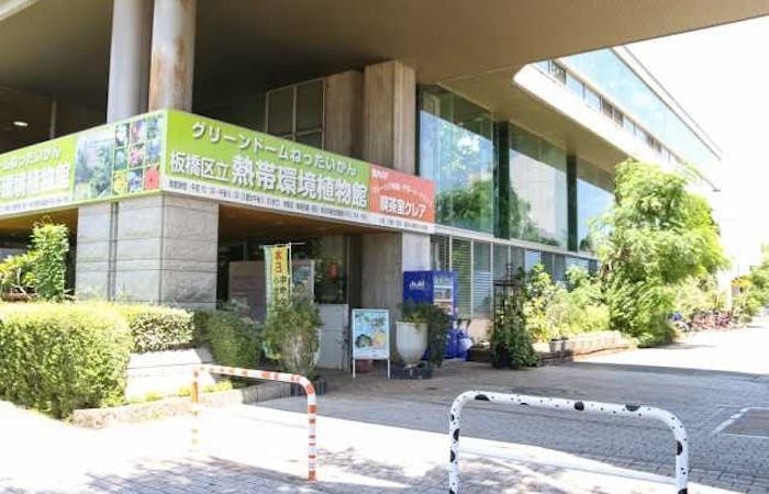 21年 さいたま 大宮観光で行きたい名所 さいたま 大宮旅行おすすめ人気スポット30選 一休 Com 21年 さいたま 大宮観光で行きたい名所 さいたま 大宮旅行おすすめ人気スポット30選 一休 Com