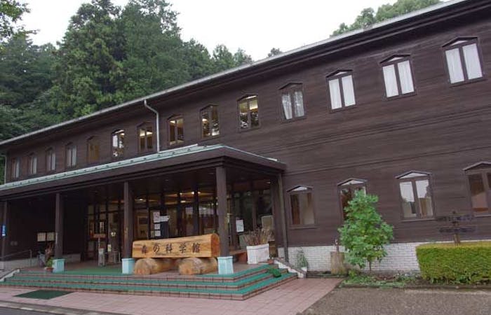 21年 八王子観光で行きたい名所 八王子旅行おすすめ人気スポット30選 一休 Com 21年 八王子観光で行きたい名所 八王子旅行おすすめ人気スポット30選 一休 Com