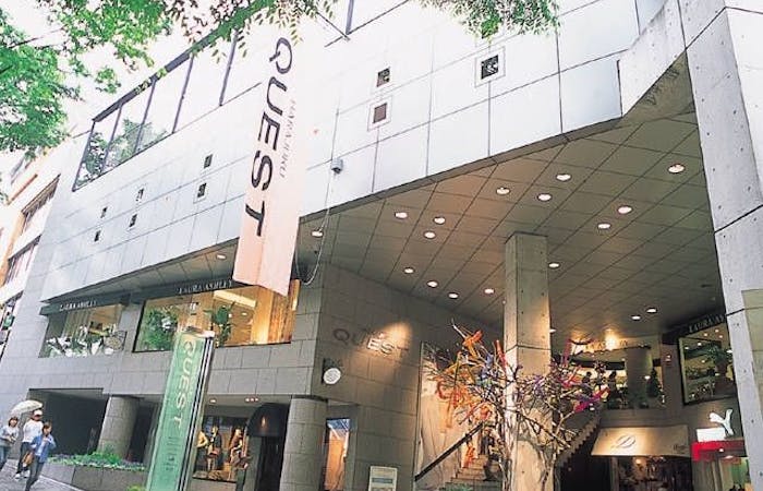 22年 原宿観光で行きたい名所 原宿旅行おすすめ人気スポット30選 一休 Com 22年 原宿観光で行きたい名所 原宿旅行おすすめ人気スポット30選 一休 Com