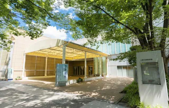 22年 上野観光で行きたい名所 上野旅行おすすめ人気スポット30選 一休 Com 22年 上野観光で行きたい名所 上野旅行おすすめ人気スポット30選 一休 Com