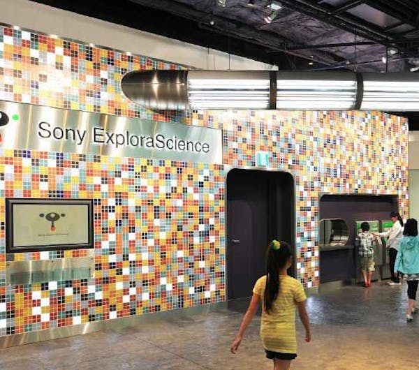 ソニー エクスプローラサイエンス 東京 お台場 人気デートスポット 一休 Comレストラン ソニー エクスプローラサイエンス 東京 お台場 人気デートスポット 一休 Comレストラン