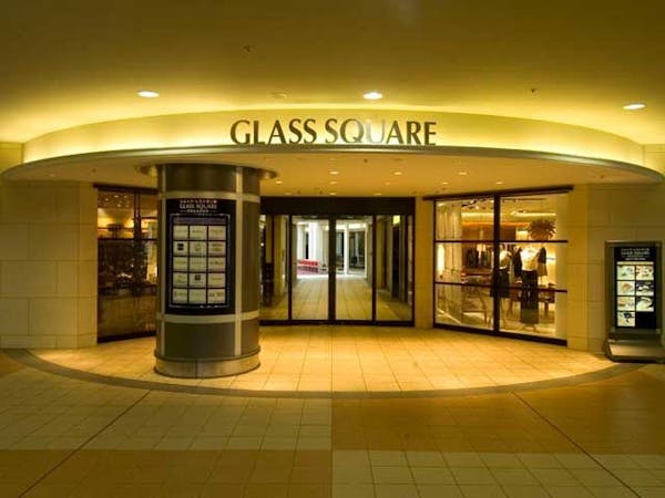 グラススクエア Glass Square 東京 恵比寿 人気スポット 一休 Com グラススクエア Glass Square 東京 恵比寿 人気スポット 一休 Com