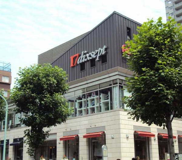 代官山アドレスディセ 東京 代官山 人気デートスポット 一休 Comレストラン 代官山アドレスディセ 東京 代官山 人気デートスポット 一休 Comレストラン