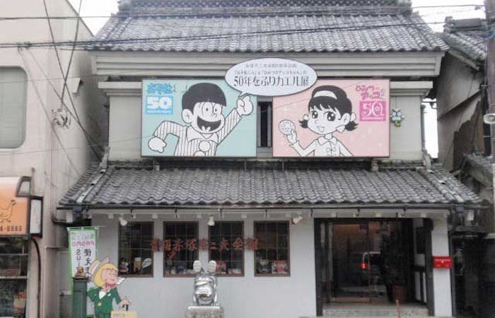21年 青梅観光で行きたい名所 青梅旅行おすすめ人気スポット30選 一休 Com 21年 青梅観光で行きたい名所 青梅旅行おすすめ人気スポット30選 一休 Com