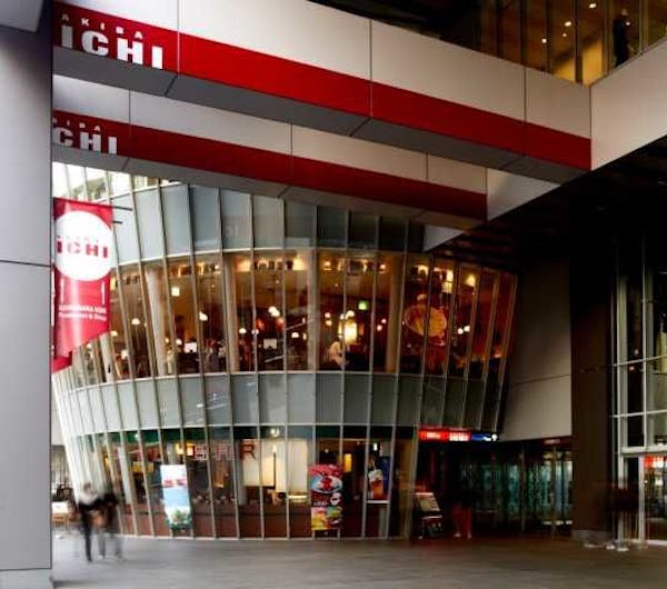 秋葉原 udx レストラン ショップ akiba ichi 東京 秋葉原 人気スポット 一休 Com 秋葉原 udx レストラン ショップ akiba ichi 東京 秋葉原 人気スポット 一休 Com