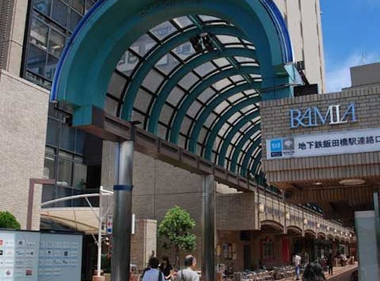 東京大神宮 東京 日本橋 人気スポット 一休 Com 東京大神宮 東京 日本橋 人気スポット 一休 Com