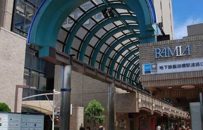 22年 水道橋観光で行きたい名所 水道橋旅行おすすめ人気スポット30選 一休 Com 22年 水道橋観光で行きたい名所 水道橋旅行おすすめ人気スポット30選 一休 Com