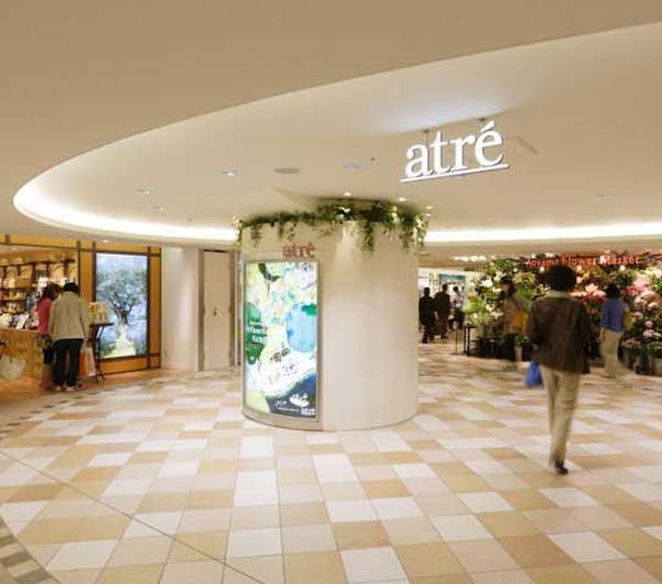 アトレ吉祥寺 東京 吉祥寺 人気スポット 一休 Com アトレ吉祥寺 東京 吉祥寺 人気スポット 一休 Com