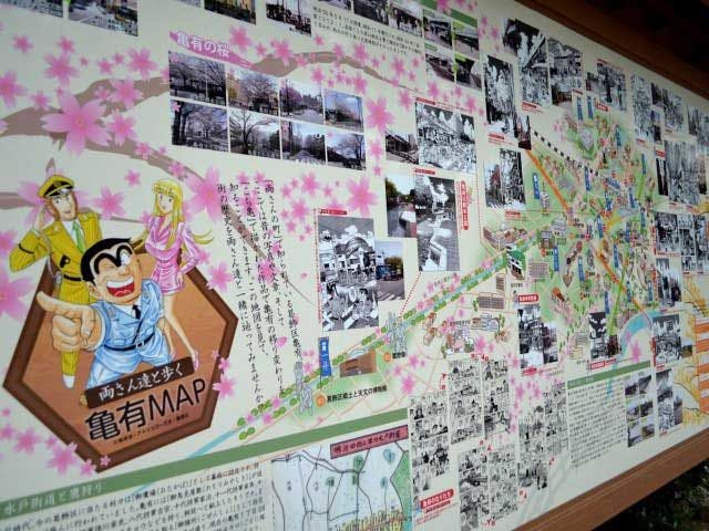 亀有香取神社 東京 葛飾 江戸川 江東 人気スポット 一休 Com