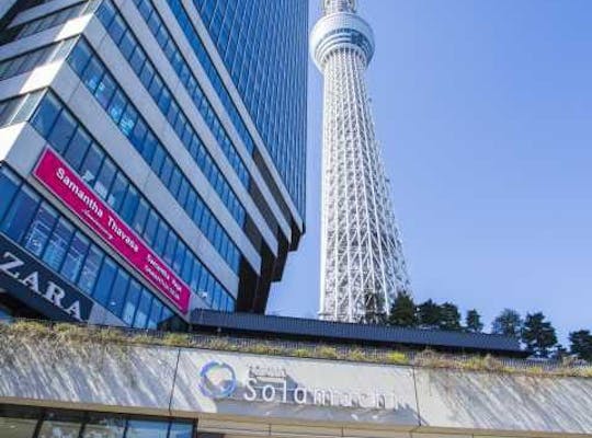 すみだ水族館 東京 押上 人気スポット 一休 Com すみだ水族館 東京 押上 人気スポット 一休 Com