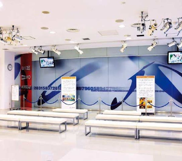 東京宝くじドリーム館 東京 京橋 人気スポット 一休 Com 東京宝くじドリーム館 東京 京橋 人気スポット 一休 Com