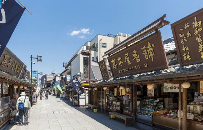 21年 柴又観光で行きたい名所 柴又旅行おすすめ人気スポット30選 一休 Com 21年 柴又観光で行きたい名所 柴又旅行おすすめ人気スポット30選 一休 Com