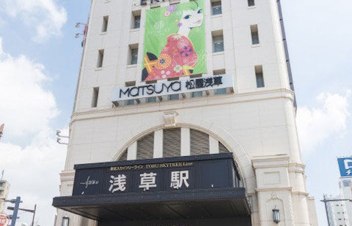 21年 押上観光で行きたい名所 押上旅行おすすめ人気スポット30選 一休 Com 21年 押上観光で行きたい名所 押上旅行おすすめ人気スポット30選 一休 Com