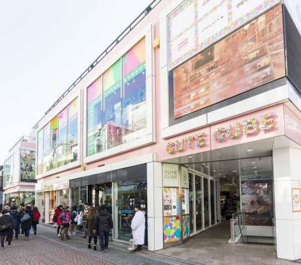 Cute Cube Harajuku キュートキューブ原宿 東京 原宿 人気スポット 一休 Com