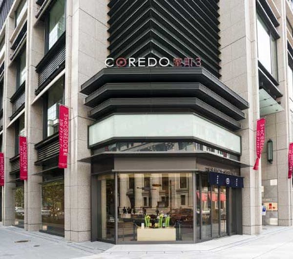 coredo室町3 東京 日本橋 人気スポット 一休 Com coredo室町3 東京 日本橋 人気スポット 一休 Com