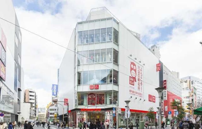 21年 巣鴨観光で行きたい名所 巣鴨旅行おすすめ人気スポット30選 一休 Com 21年 巣鴨観光で行きたい名所 巣鴨旅行おすすめ人気スポット30選 一休 Com