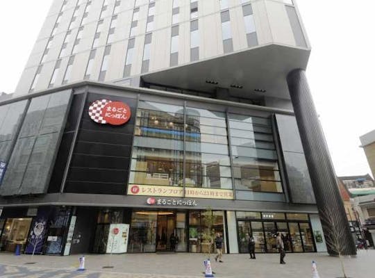 かっぱ橋道具街 東京 浅草 人気デートスポット 一休 Comレストラン