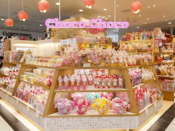 原宿アルタ 東京 原宿 人気スポット 一休 Com 原宿アルタ 東京 原宿 人気スポット 一休 Com