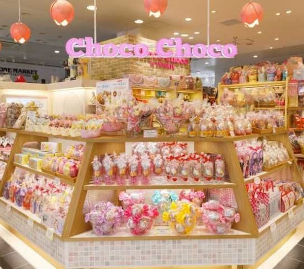 原宿アルタ 東京 原宿 人気デートスポット 一休 Comレストラン 原宿アルタ 東京 原宿 人気デートスポット 一休 Comレストラン