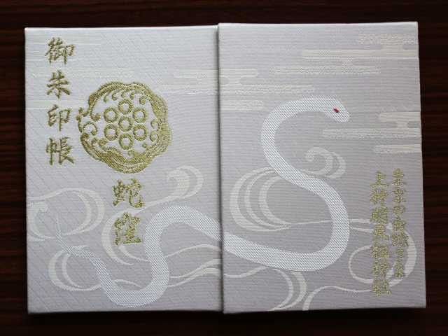 21年 五反田観光で行きたい名所 五反田旅行おすすめ人気スポット30選 一休 Com