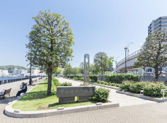 横浜 八景島シーパラダイス 神奈川 横浜 人気スポット 一休 Com 横浜 八景島シーパラダイス 神奈川 横浜 人気スポット 一休 Com