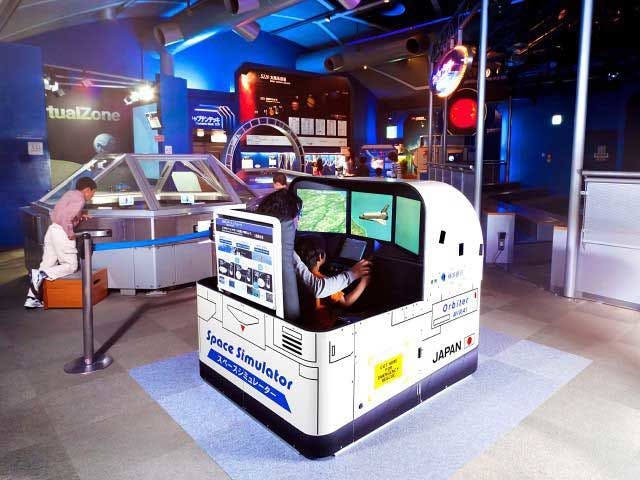 はまぎん こども宇宙科学館 神奈川 横浜 人気スポット 一休 Com はまぎん こども宇宙科学館 神奈川 横浜 人気スポット 一休 Com