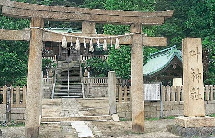 21年 三浦観光で行きたい名所 三浦旅行おすすめ人気スポット30選 一休 Com 21年 三浦観光で行きたい名所 三浦旅行おすすめ人気スポット30選 一休 Com