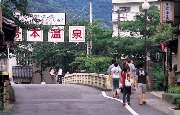 箱根 観光 スポット
