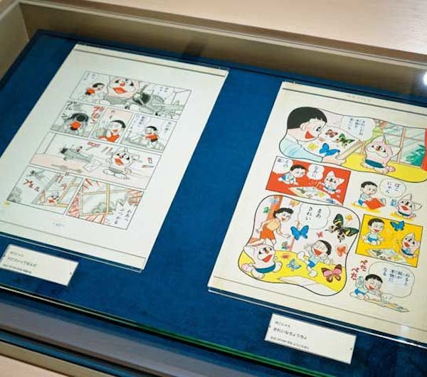 川崎市藤子 f 不二雄ミュージアム 神奈川 川崎 人気スポット 一休 Com 川崎市藤子 f 不二雄ミュージアム 神奈川 川崎 人気スポット 一休 Com