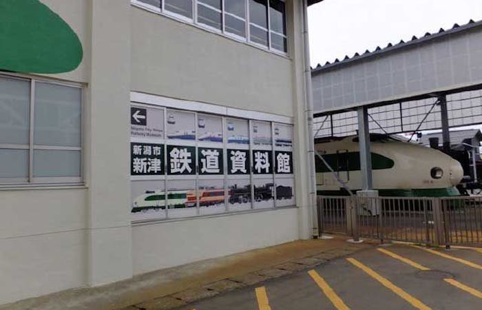 21年 新潟市観光で行きたい名所 新潟市旅行おすすめ人気スポット13選 一休 Com 21年 新潟市観光で行きたい名所 新潟市旅行おすすめ人気スポット13選 一休 Com