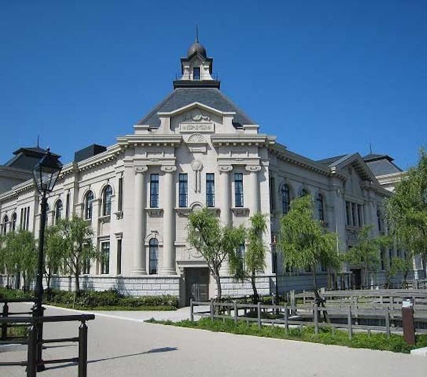 新潟市歴史博物館 みなとぴあ 新潟 新潟市 人気スポット 一休 Com 新潟市歴史博物館 みなとぴあ 新潟 新潟市 人気スポット 一休 Com