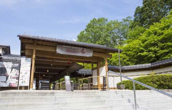 21年 小松観光で行きたい名所 小松旅行おすすめ人気スポット30選 一休 Com 21年 小松観光で行きたい名所 小松旅行おすすめ人気スポット30選 一休 Com
