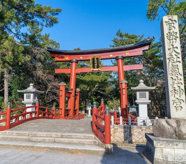 氣比神宮 福井 敦賀 人気スポット 一休 Com 氣比神宮 福井 敦賀 人気スポット 一休 Com