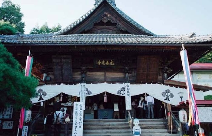 21年 飯田観光で行きたい名所 飯田旅行おすすめ人気スポット6選 一休 Com 21年 飯田観光で行きたい名所 飯田旅行おすすめ人気スポット6選 一休 Com