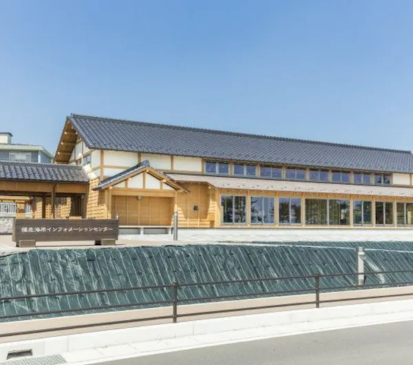 種差海岸インフォメーションセンター 青森 八戸 人気スポット 一休 Com 種差海岸インフォメーションセンター 青森 八戸 人気スポット 一休 Com