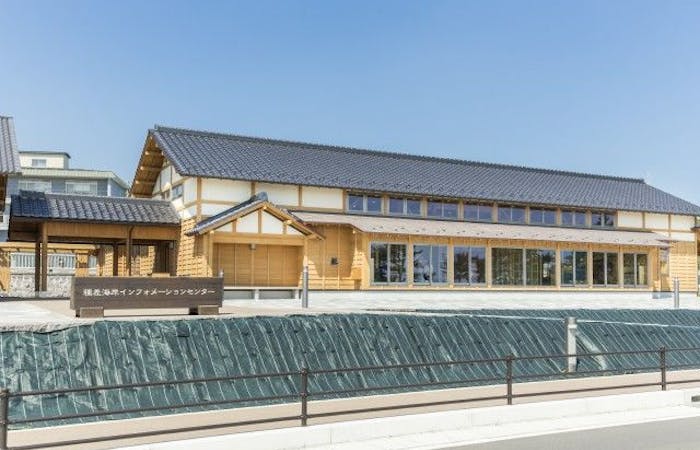 21年 八戸観光で行きたい名所 八戸旅行おすすめ人気スポット9選 一休 Com 21年 八戸観光で行きたい名所 八戸旅行おすすめ人気スポット9選 一休 Com