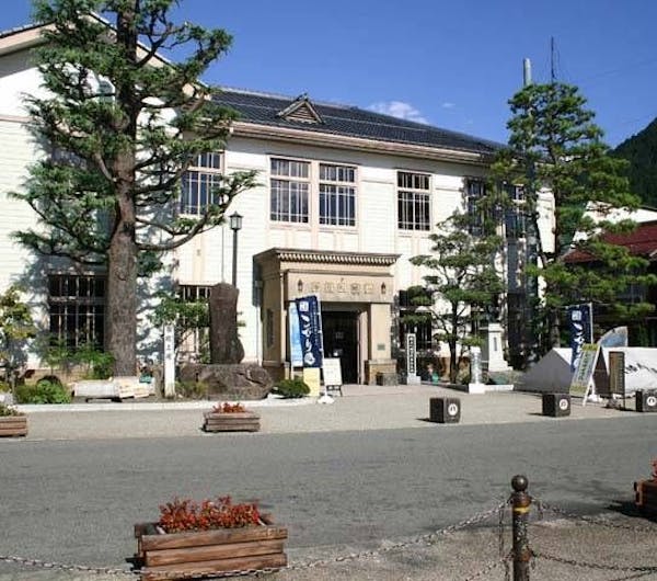 郡上八幡旧庁舎記念館 岐阜 郡上 美濃 関 人気スポット 一休 Com 郡上八幡旧庁舎記念館 岐阜 郡上 美濃 関 人気スポット 一休 Com