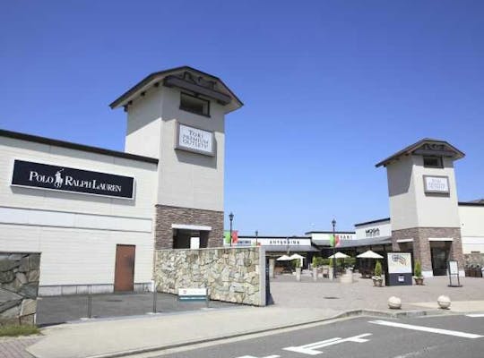 多治見市美濃焼ミュージアム 岐阜 多治見 土岐 人気スポット 一休 Com 多治見市美濃焼ミュージアム 岐阜 多治見 土岐 人気スポット 一休 Com