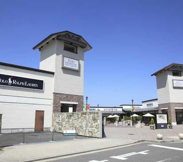 土岐プレミアム アウトレット 岐阜 恵那 可児 加茂 人気スポット 一休 Com 土岐プレミアム アウトレット 岐阜 恵那 可児 加茂 人気スポット 一休 Com