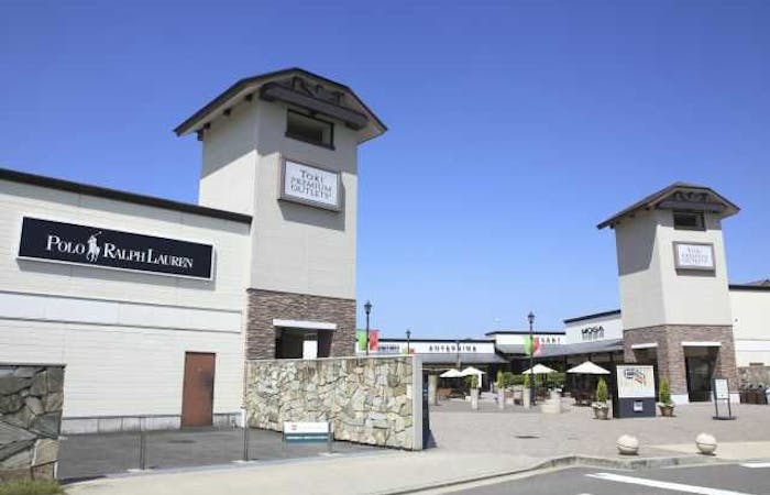 土岐プレミアム アウトレット 岐阜 恵那 可児 加茂 人気スポット 一休 Com 土岐プレミアム アウトレット 岐阜 恵那 可児 加茂 人気スポット 一休 Com