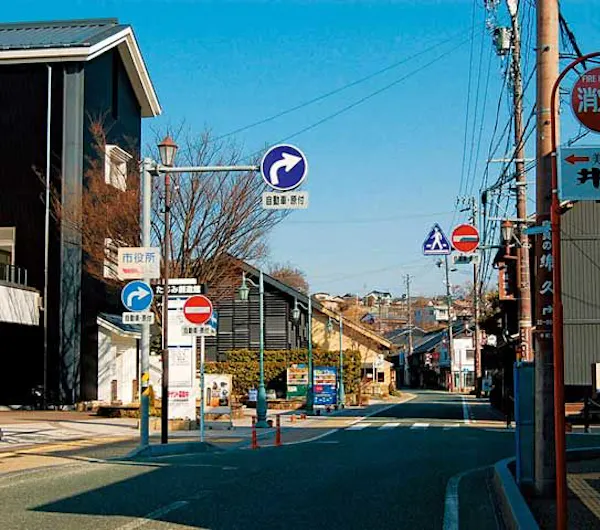 本町オリベストリート 岐阜 多治見 土岐 人気スポット 一休 Com 本町オリベストリート 岐阜 多治見 土岐 人気スポット 一休 Com