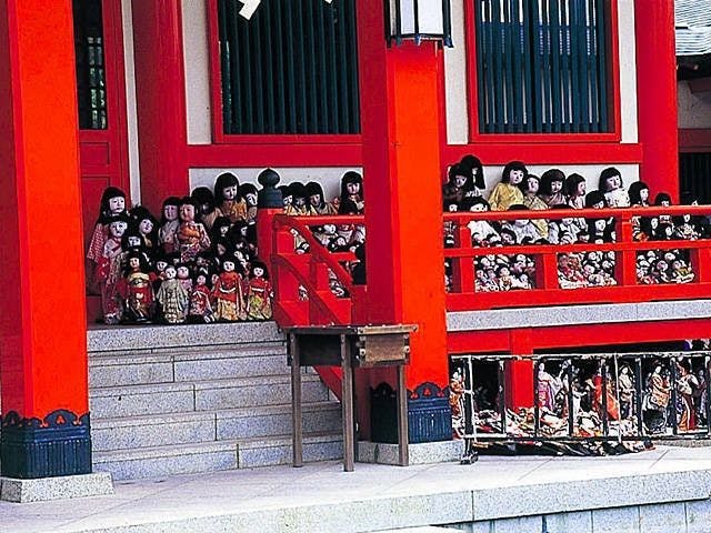 淡嶋神社 和歌山 和歌山 海南 人気スポット 一休 Com