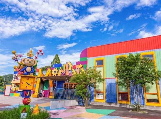 世界淡水魚園水族館 アクア トト ぎふ 岐阜 岐阜 大垣 養老 人気スポット 一休 Com 世界淡水魚園水族館 アクア トト ぎふ 岐阜 岐阜 大垣 養老 人気スポット 一休 Com