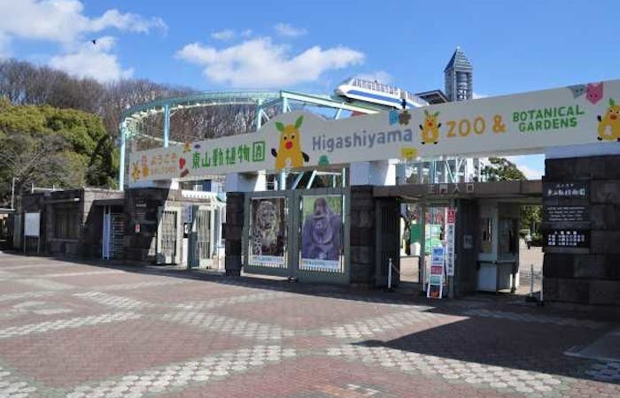 21年 名古屋観光で行きたい名所 名古屋旅行おすすめ人気スポット30選 一休 Com 21年 名古屋観光で行きたい名所 名古屋旅行おすすめ人気スポット30選 一休 Com