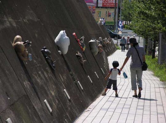 めんたいパークとこなめ 愛知 常滑 人気スポット 一休 Com めんたいパークとこなめ 愛知 常滑 人気スポット 一休 Com